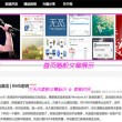 49tk图库澳彩开奖下载开奖